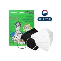 네오메디컬 KF-AD 브이라인 새부리형 마스크 대형 50매(5매입X10봉)(화이트/블랙), 화이트, 5매입(10봉), 5개