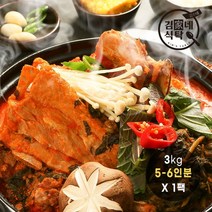 김가네 식탁 [김가네 식탁][해썹인증]본사배송 감자탕 3kg(5-6인분)+겨자소스 증정/국내산 돈등뼈, 단품없음