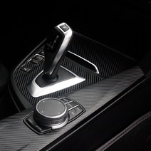 BMW 3GT 기어 컵홀더 아이드라이브 패널 데칼스티커, 아이버튼(블랙무광)