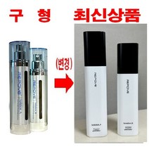 REPOVE 리포브 솔루션B 세럼 화장품 옵션구매, 2종 1세트, 160ml