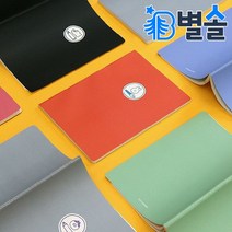 스티치 노트 두꺼운 디자인 공책 줄노트 모눈 무지, 블랭크 코랄레드
