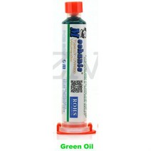 Wozniak 휴대 전화 수리 UV 접착제 경화 램프 Led 자외선 전원 공급 장치 10 초 경화 USB 빛, green oil