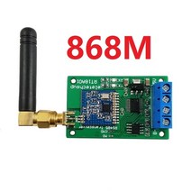 무선 영상 송수신기 hdmi 카메라 유튜버장비 433 868 다기능 485 버스 직렬, 868m 보드