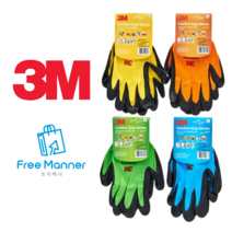 3M 컴포트 그립 절연 컬러 반 코팅 작업 용 칼라 장갑 니트릴 폼 S M L 노가다 여성 여자 글러브 포장 이사 운반 공사장 물류 택배 원예, 연두색