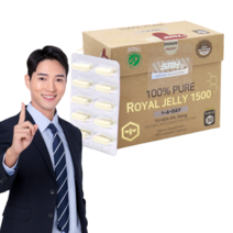 사은품+SPH 로얄젤리 로얄제리 1500mg 10HDA 뉴질랜드 100% 퓨어 로열젤리 180정, 180정 1개