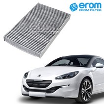 이롬필터 CUK2940 프리미엄 활성탄 에어컨필터, 1개, 푸조 RCZ 1.6 (10~15년)