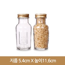 유리병 주스병 엔틱 130ml (A), 1개