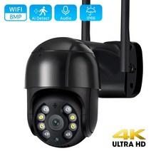 CCTV 감시카메라 4k 8mp wifi ip 5mp h 265 무선 야외 ai 12, 5mp 32g 카드 추가, 협력사, 영국 플러그