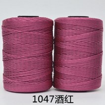 두툼한 원사 플라이드 대형 축 폴리 프로필렌 여름 모자 뜨개질 실 인형 뜨개질 원사 수제 뜨개질 원사 지갑 200g2 개, 없음, 2 rolls -1047