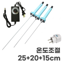 우드락 열선 커터기 스티로폼 폼보드 칼 열선기 스치로폼 스치로폴 커터 절단기 커팅기 컷팅기, 15cm+20cm+25cm+온도조절개