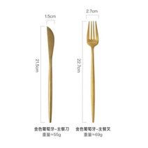 예쁜 볼 파스타 종지 시리얼 스프 도자기 스테이크 식판 가정용 돌무늬 양식접시 접시 샐러드접시 플레이팅원반 고급감, 13 골드 포르투갈 칼과 포크