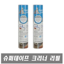 삼정크린마스터 슈퍼테이프 크리너리필2P 바닥청소 돌돌이 찍찍이 클리너 다용도클리너 테이프크리너 청소용품 리필, 1개