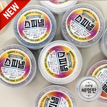 스피넬 체험판세트 극세사첨가 고급안료, 스피넬 체험판 [세트1]