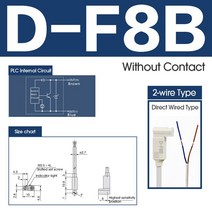 공기 공압 실린더 자기 리드 스위치 센서 D-A93 D-Z73 D-M9BL D-F8B, 12 D-F8B 3M