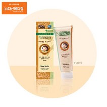 약국전용 노토피 바디 수분 촉촉 환절기 유아 온가족 민감피부 뉴노토 보습 크림 150g