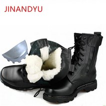 양털부츠 기모부츠 천연 양모 밀리터리 부츠 남성 스틸토 신발 겨울 정품 가죽 작업 카우보이 전술
