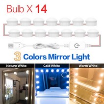 파우더룸 화장대 조명 Led 화장대 조명 메이크업 거울 전구 12V LED USB 케이블 전원 화장대 메이크업 거울 램프 장식 욕실 벽 램프, 3 Colors 14 Bulbs, Nature White + CHINA, Two Years Warranty