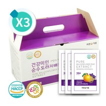 무안 저온착즙 도라지배즙 100ml 150팩 -로로, 건강미인 도라지배즙 90팩