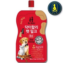 닥터할리 펫밀크 홍삼 애견우유 강아지우유 200ml 강아지 간식, 닥터할리 펫밀크 홍삼 200ml