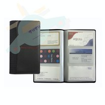 J.ROM 고급명함집 3단 120명분 명함철