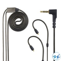 OKCSC 헤드폰 젠하이저 IE300 IE600 IE900 이어폰 케이블, 2.5mm plug