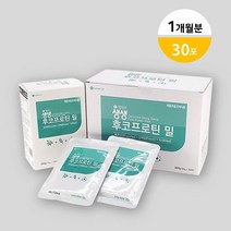 급찐급빠 젬무브 생생 후코프로틴 밀 체중조절 다이어트 맞춤영양 식단 30포 1개월분 감량
