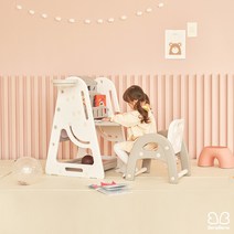 베네베네 7in1 멀티플 유아 아기 자석보드+책상+책장+농구대+의자세트, 그레이