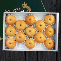 [이푸룸] [名品]배 선물세트 7.5kg(11~13과), 상세 설명 참조