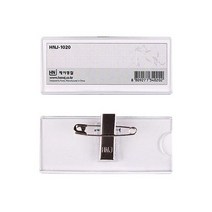 세미나 명찰 옷핀형 집게 이름표 행사 아크릴 496331EA, 아크릴집게명찰
