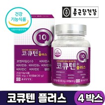 종근당건강 코엔자임Q10 코큐텐 플러스 비타민 셀렌 하루 1캡슐 먹는법, 4박스, 코큐텐플러스 500mg x 60캡슐