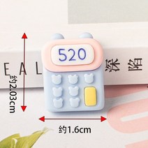 크록 자비츠 장식 악세사리 참 세트만화 악어 매력 시뮬레이션 미니 가전 Diy 알람 시계 팬 TV 작은 교수