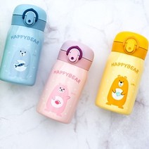 D15 원터치 보온보냉병 250ml 텀블러 뜻 분리수거 장점 이상민, 상품선택, Sky Blue