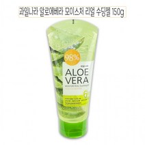 리얼수딩젤 150g 과일나라 알로에 알로에 수딩젤 과일나라 보습제 수분제 바디 케어 로션 베라, 단품