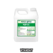 피톤치드연무액5L 살균소독 편백수스프레이 편백나무액 셀프새집증후군 페인트냄새제거 매트리스소독, 상세페이지 참조