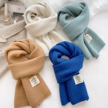 1+1 커플 남성 여성 소프트 니트 쁘띠 목도리 9 color