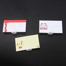 POP 명함꽂이 댕글러1P 와블러 부착식 광고 메모 사무, WHITE(1058-1)