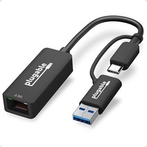 플러거벌 2-in-1 어댑터 2.5G USB C 및 연결 C/Thunderbolt 3 3