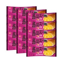 한성 롤피자스틱 빵 15개/고구마치즈/카레/불고기/콤비, 한성 롤피자스틱 빵 15개/고구마_치킨커리15개