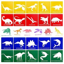 YETOOME 공룡 스텐실 20개 13cm(5.1인치) 드로잉 분필 대형 세탁 가능한 동물 테마 기본 모양 템플릿