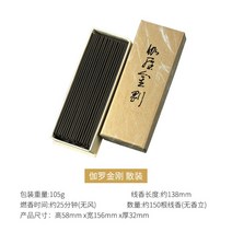 백단향 스틱 아로마테라피 불교용품 천연 침향 백단향 일본향도 가라대관 니혼코도, 전체 박스 컬렉션, 가라 킹콩