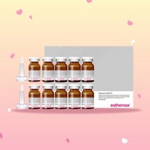 [에스테맥스] 히아루론산 바이알 앰플 1box (10ea), 히아루론산 앰플