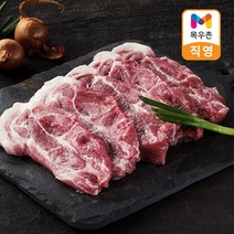 [목우촌] 국내산 한돈 목살 찌개용 500G, 단품