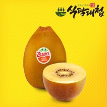식탐대첩 제주 제스프리 골드키위 8과 특대과, 단품