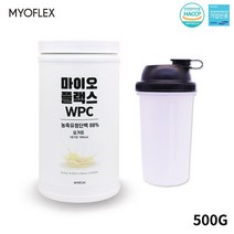 유청 단백질 분말 보충제 WPC 초유 균형단백질 식약처인증 프로틴 파우더 류신 농축유청 헬스 쉐이크 근육 운동 추천 순수단백질보충제, 1팩