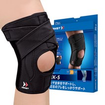 잠스트 EK-5 무릎보호대 M, 잠스트 무릎보호대 EK-5_M