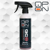 제이엘 자동차 가죽 400ml 시트 대쉬보드 얼룩 제거 타이어 광택제 버그 카샴푸 철분 04596-045965ea, jl365mall 본상품선택