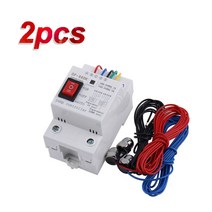 플로트스위치 DF-96D 자동 수위 컨트롤러 스위치 20A 220V 수조 액체 감지 센서 워터 펌프 2m 전선, [04] DF-96DK with probes