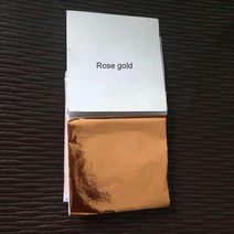 구김지 습자지 포장습자지100pcs 14x14cm 실용적인 호 일 논문 Gild 모조 금 은색 구리 DIY 공예 장식 잎, 08 rose gold