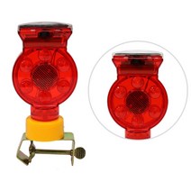 위험 점멸 경고등 휀스 쏠라 델리네이터 점멸등 경광등