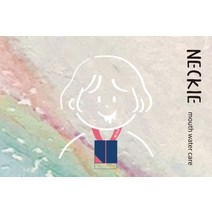 플레이31 환경교육키트 NECKIE 1057659, Type1.다크그레이, 다크블루
